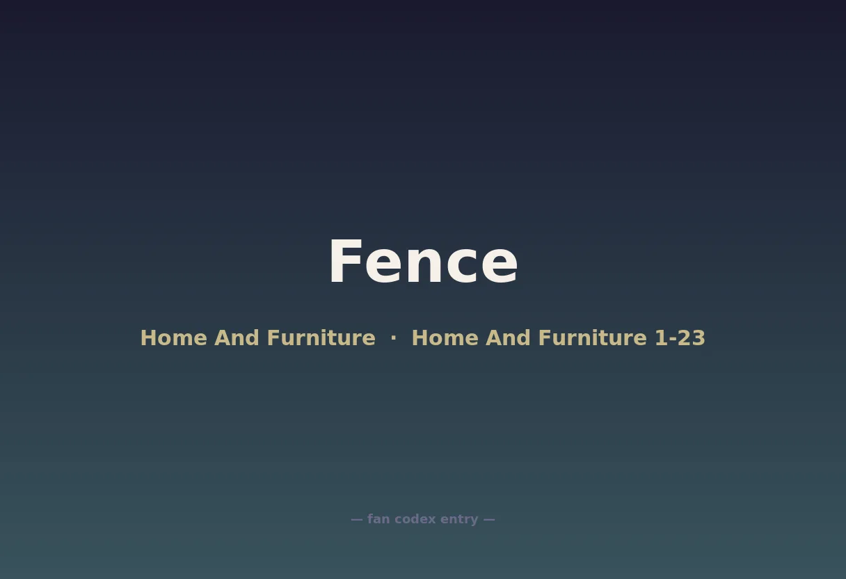 Fence