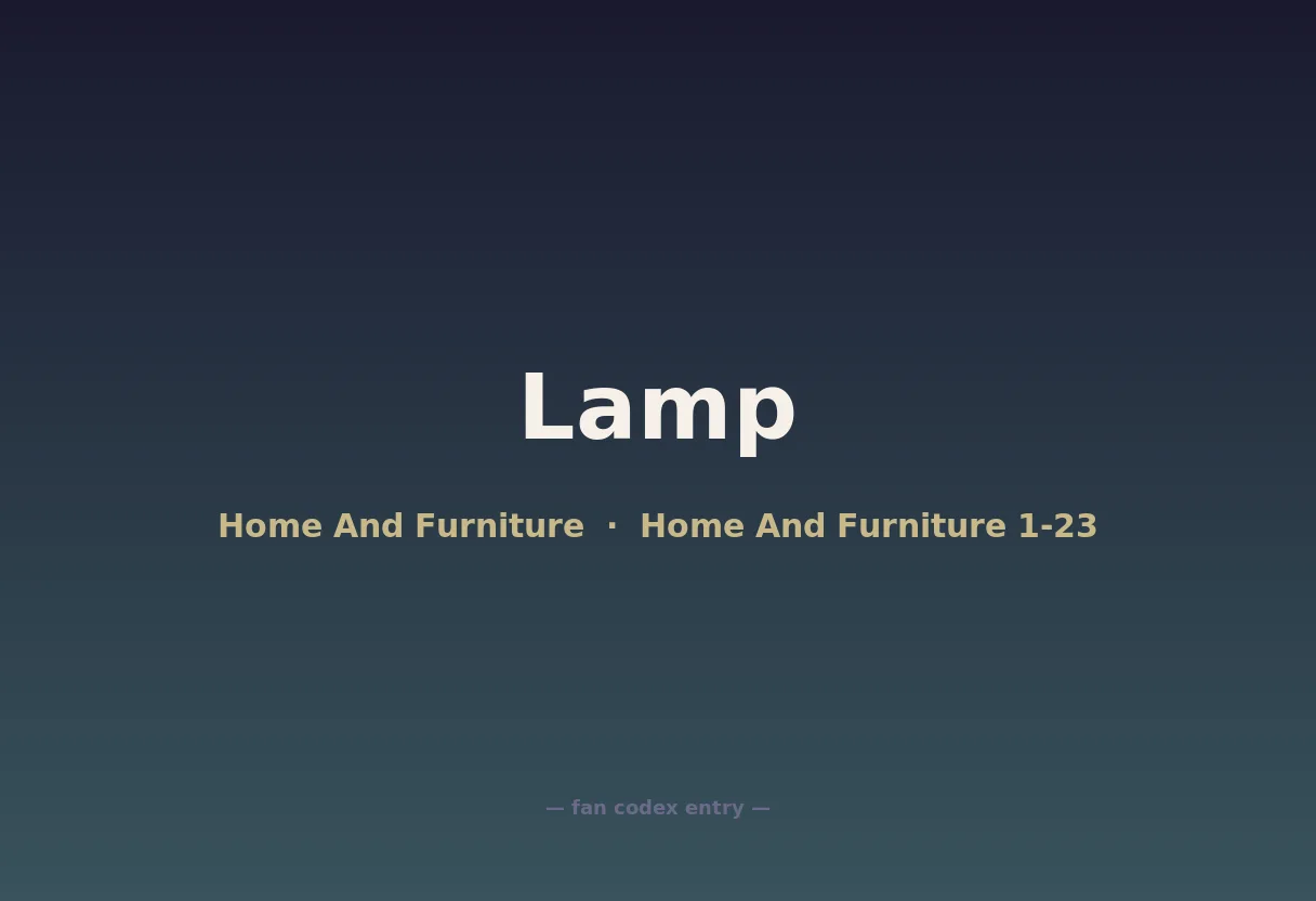 Lamp